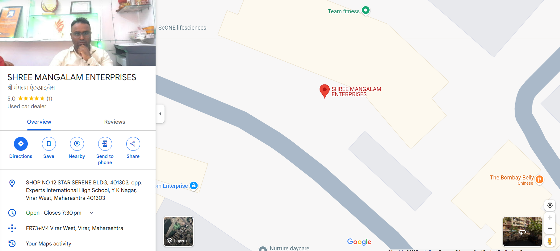 Address Location